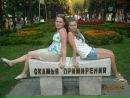 Фотография Михайловой Любови