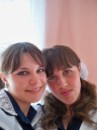 Ірина Мандарина фотография #42 (источник - https://vk.com/id71622807)