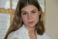 Фотография Климовой Марии