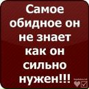 Ларіска Ларочка фотография #9 (источник - https://vk.com/id153514724)