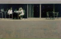 Фотография Базунова Кристина