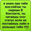 Марсель Ахмадиев фотография #8 (источник - https://vk.com/id132322157)