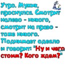 Світлана Комаркова фотография #24 (источник - https://vk.com/id139503107)