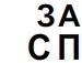 Вадім Ковальський фотография #31 (источник - https://vk.com/id133530880)