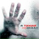 Фотография Жилина Константина