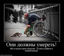 Наталя Зубаркіна фотография #28 (источник - https://vk.com/id39727833)