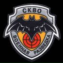 Фотография Григорьяна Сергея