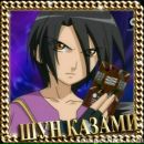 Андрій Шостак фотография #7 (источник - https://vk.com/id118839284)