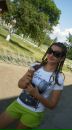 Іра Ляско фотография #21 (источник - https://vk.com/id71845798)