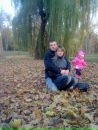 Юлічка Білоус фотография #45 (источник - https://vk.com/id151328104)