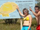 Діма Долинний фотография #40 (источник - https://vk.com/id137108080)