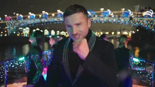 Премьера! Сергей Лазарев - Я не боюсь  (Новогодняя ночь 2020)