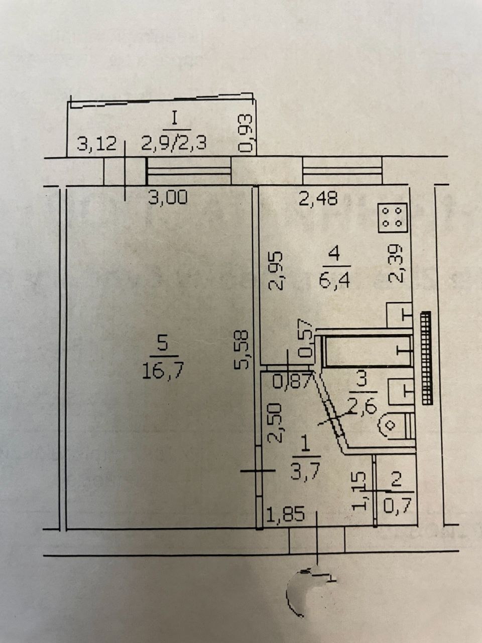 Продам 1-ком.квартиру 32кв.м. по ул. Геологическая (в р-не квартала Щербакова).2/5 эт. Дом кирпичный , квартира в середине дома, не угловая. Тихий спальный район, удобная транспортная развязка. . В квартире пластиковые трубы отопления, подвод воды, канализация. Счетчик воды заменены в марте 2025 года. Балкон ...