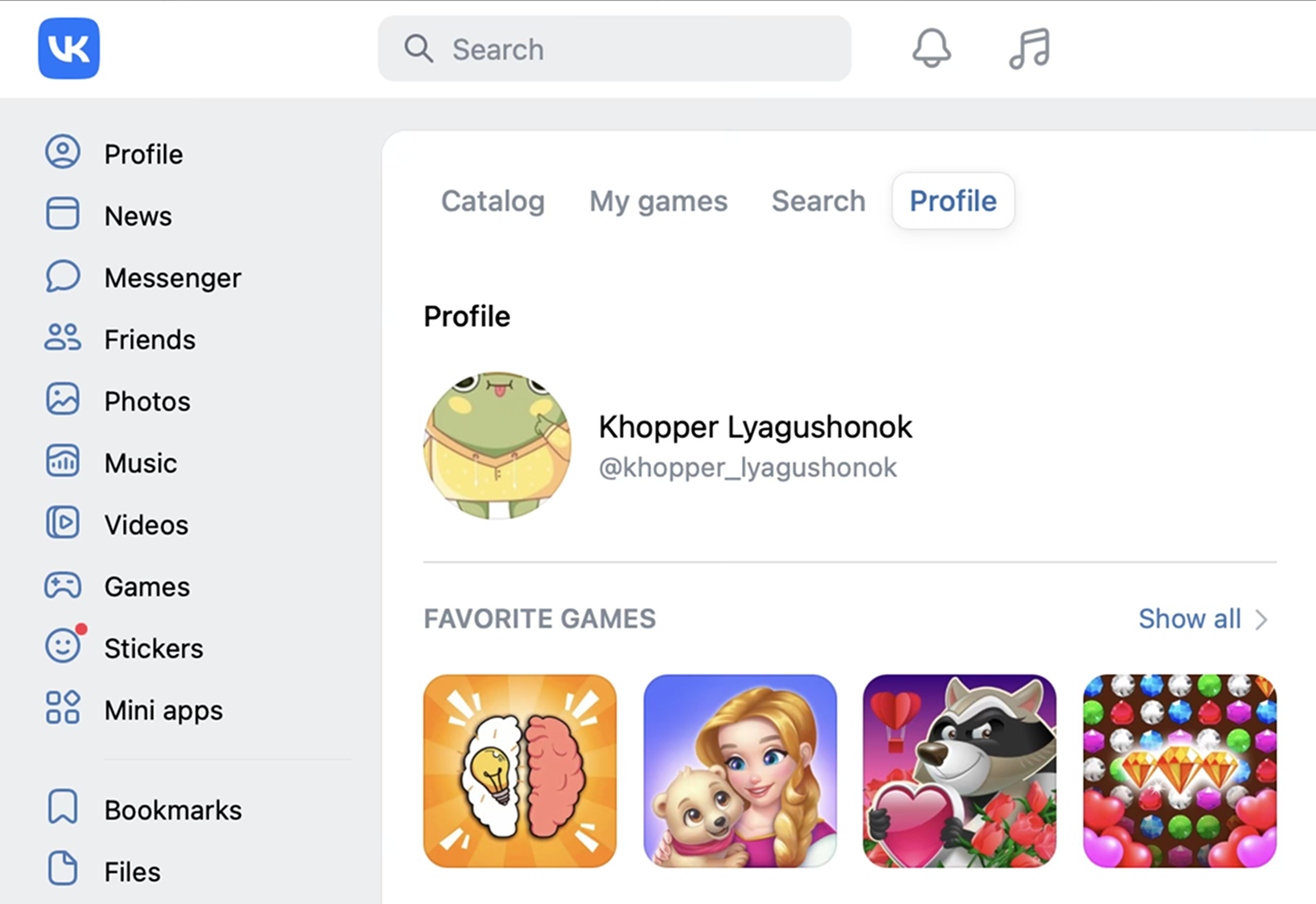 Favorite games in the "My games" section