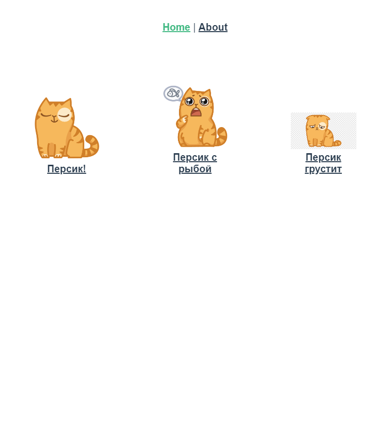 Mini app screen example