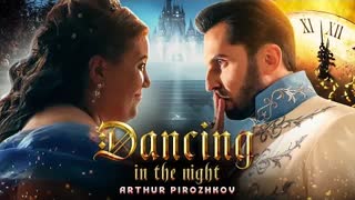 Arthur Pirozhkov (Артур Пирожков) - Dancing all night (Премьера клипа 2021)